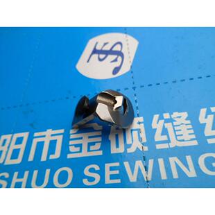 专业559圆头锁眼机零配件供应喉针板580凤眼机配件