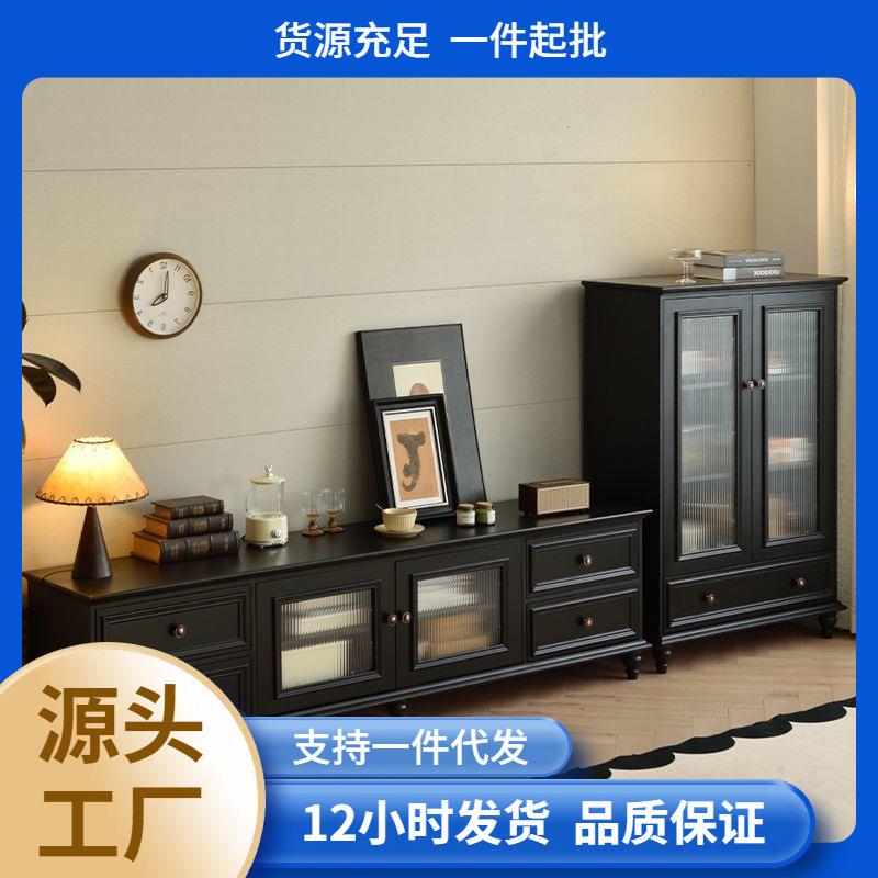 实木电视柜复古简约客厅小户型家用地柜轻奢黑美式茶几组合落地柜