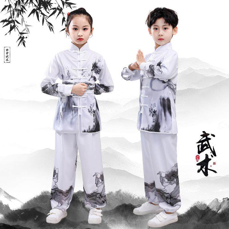儿童武术练功服少儿太极表演服幼儿园中小学生中国功夫扇演出服装