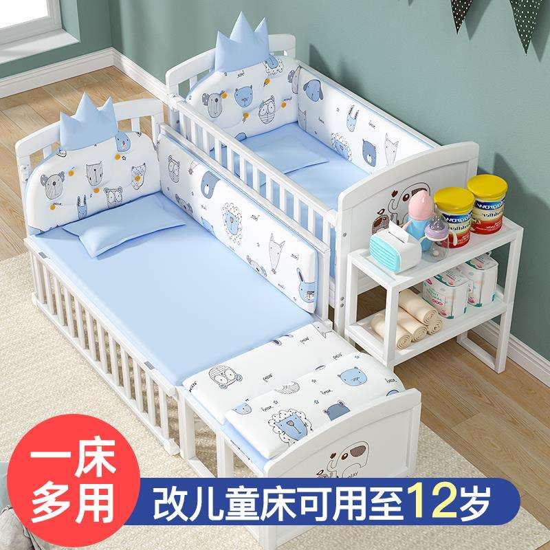 *zedbed婴儿床实木欧式可移动多功能宝宝bb床摇篮新生儿童拼接大