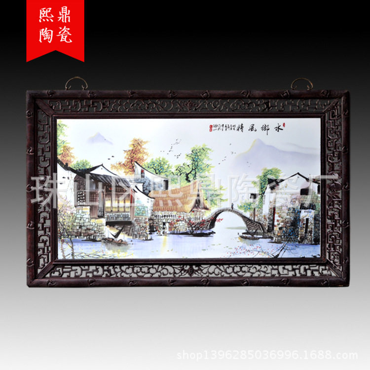 陶瓷瓷板画仿古做旧实木框陶瓷装饰画 古典家居客厅墙壁挂画批发