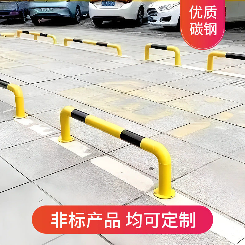 U型加厚钢制道路分离栏防撞