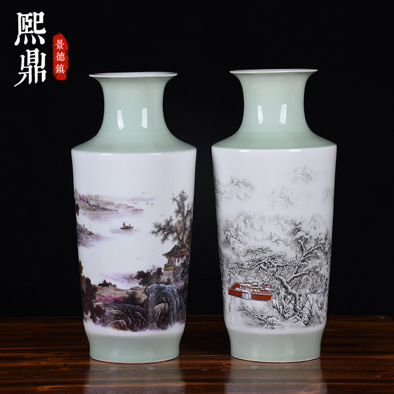 2024新款雪景山水花鸟陶瓷花瓶青釉边中式花插艺术花瓶简约家饰品