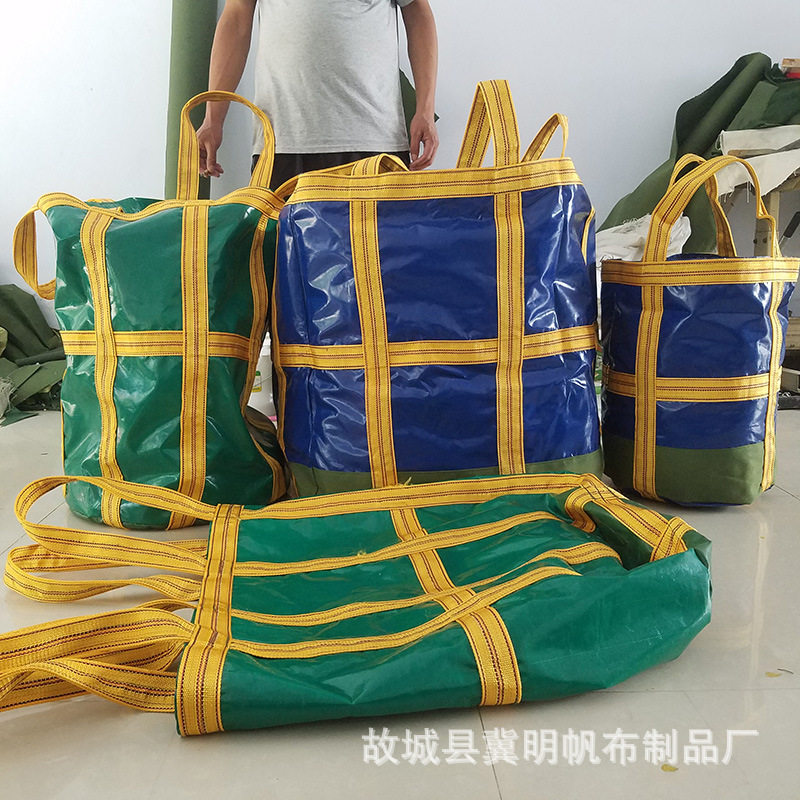圆形吨位袋加厚帆布吨袋承重吊袋帆布编织袋