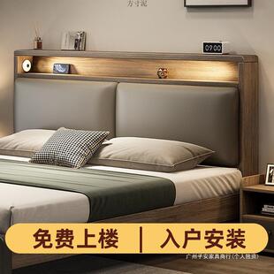 床实木床双人1.8x2米主卧大床家用1.5米小户型出租房用1.2m单人床