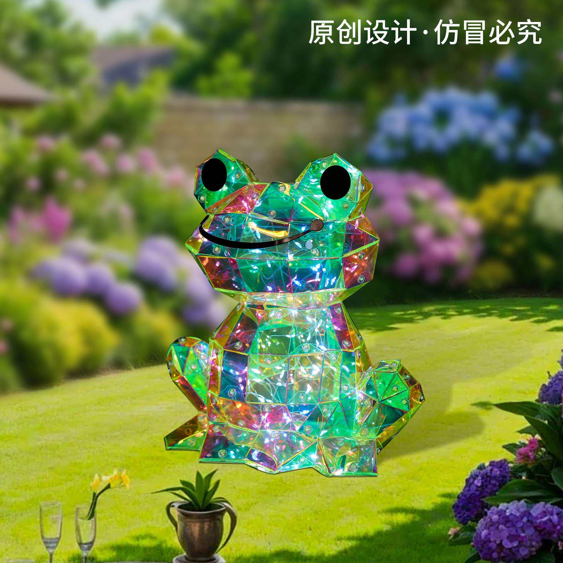 热门热销幻彩青蛙氛围灯花园系列摆件LED创意造型摆设室内摆件