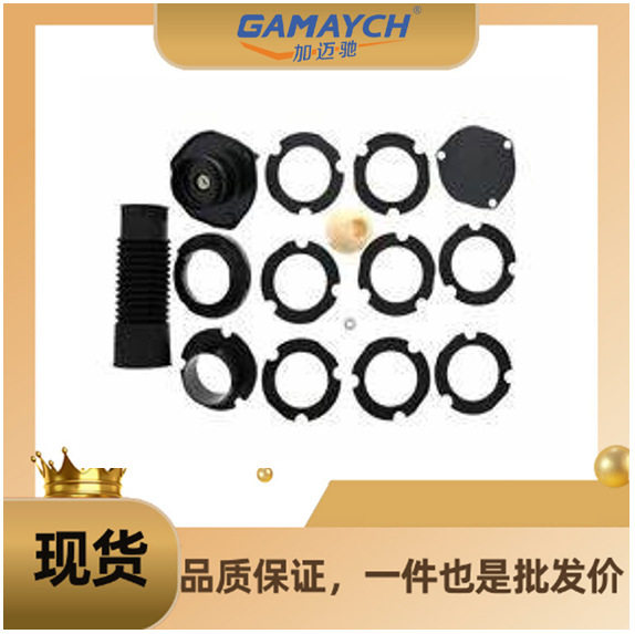 奔驰减震顶胶防尘套套装适用于W1661663200326