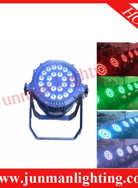 24颗10WRGBW四合一LED全彩防水帕灯Par64染色灯舞台灯具