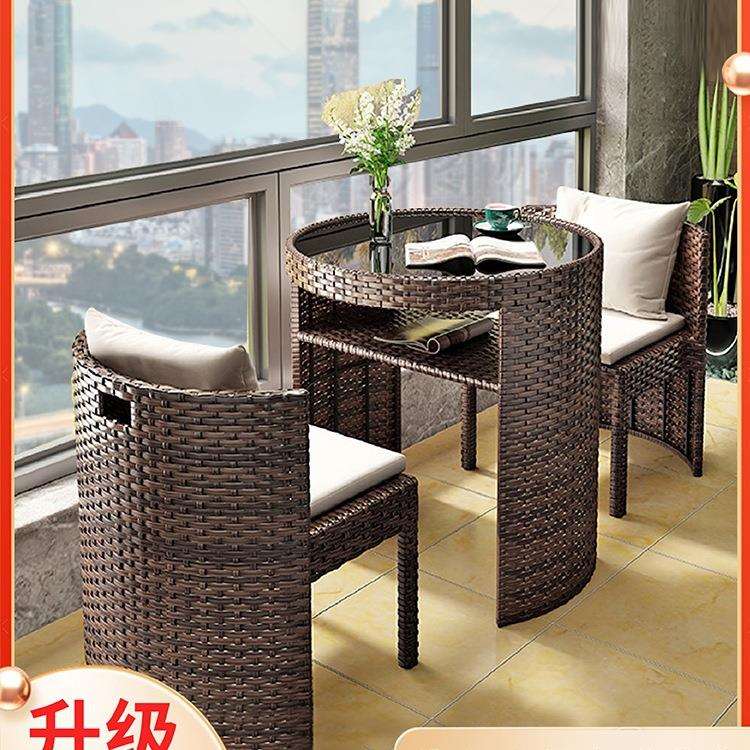 阳台藤椅三件套户外庭院组合小桌椅休闲茶几室外露台网红藤编椅子