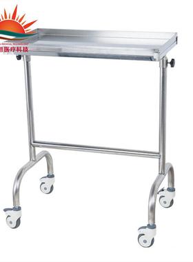 不锈钢双杠放盘托架304不锈钢定-制方盘托架可升降可移动托架