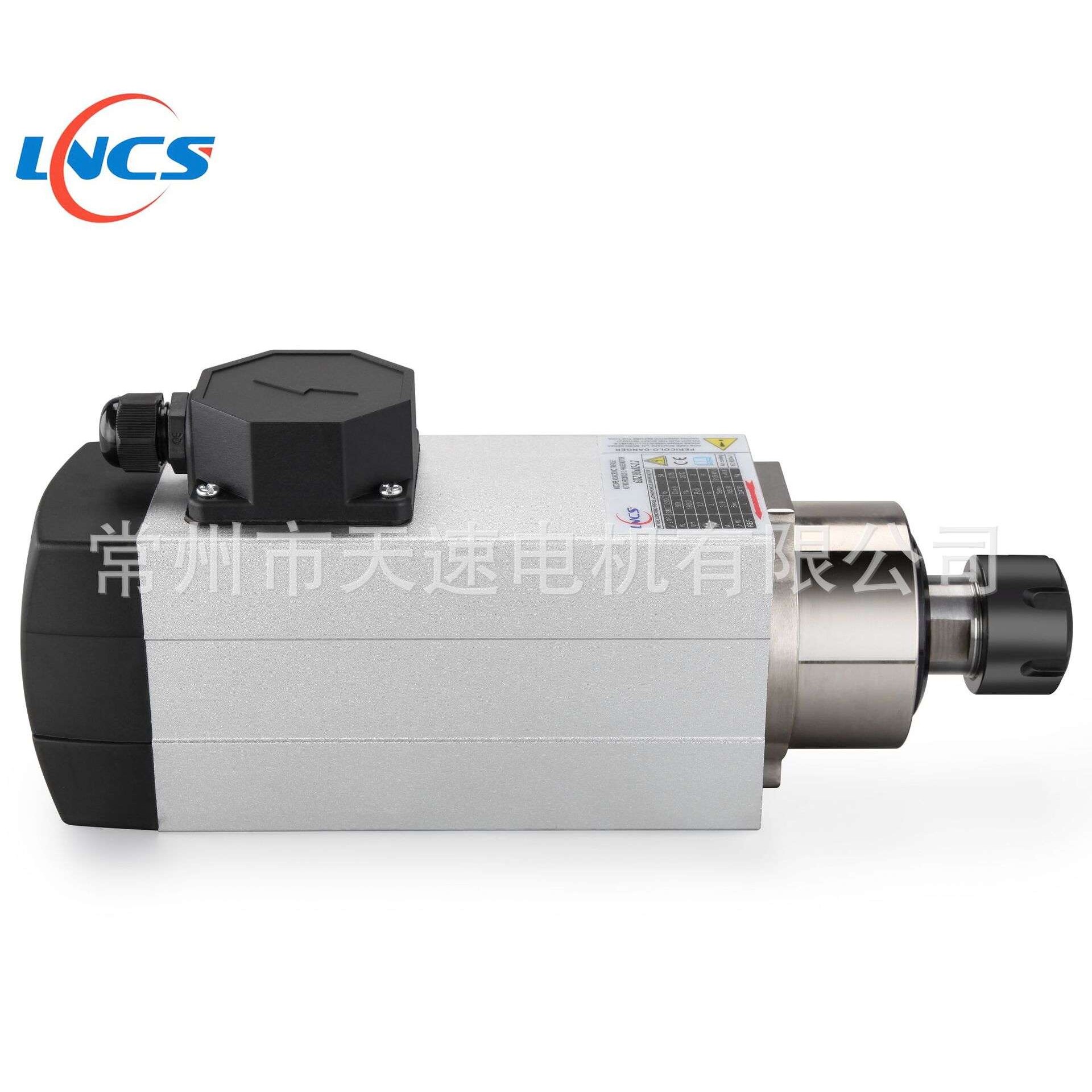 2.2KW 后背安装 ER25 木工机械电主轴 风冷雕刻机主轴 连轴风扇
