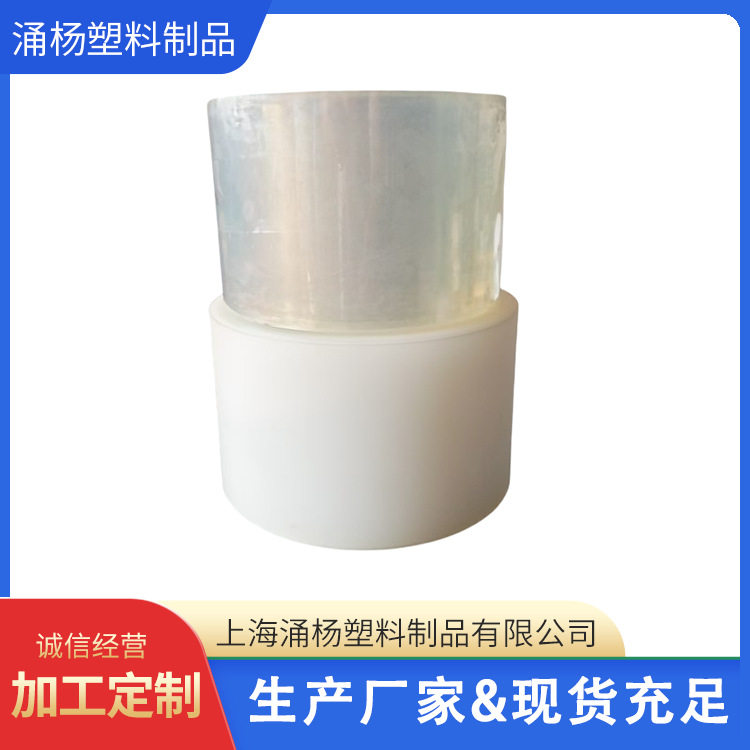厂家现货折弯机防压痕膜0.5mm-1mm厚保护膜钣金折弯耐压无痕膜