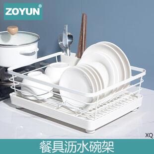 厨房置物架台面分层收纳架调料架铁艺用柜浴室橱品筷水碗沥碟架子