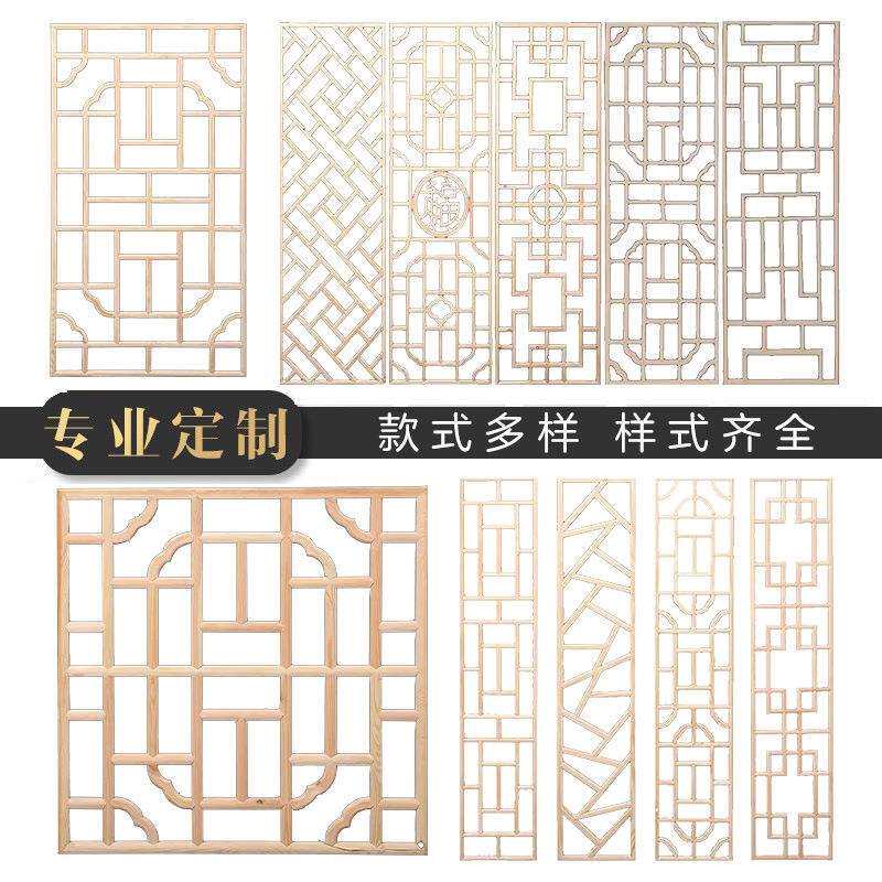 东阳木雕仿古花格镂空吊顶花窗方形格栅中式装修玄关隔断门窗