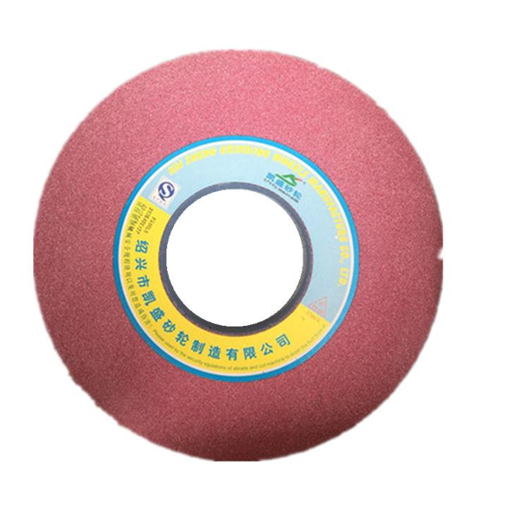 铬钢玉砂轮凯盛牌磨床砂轮PA350*40*127砂轮7130平面磨砂轮