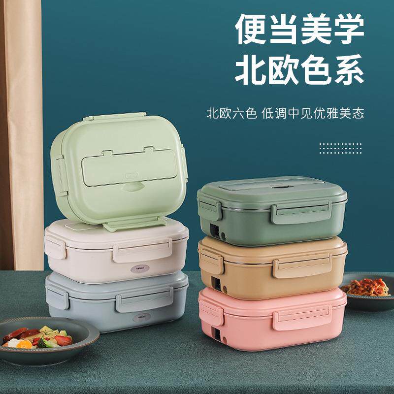 304不锈钢电热饭盒分格家用车载两用便携式插电加热便当盒免注水