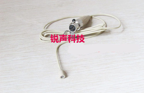 肤色三针四针卡侬插头领夹麦克风肤色胸麦话筒