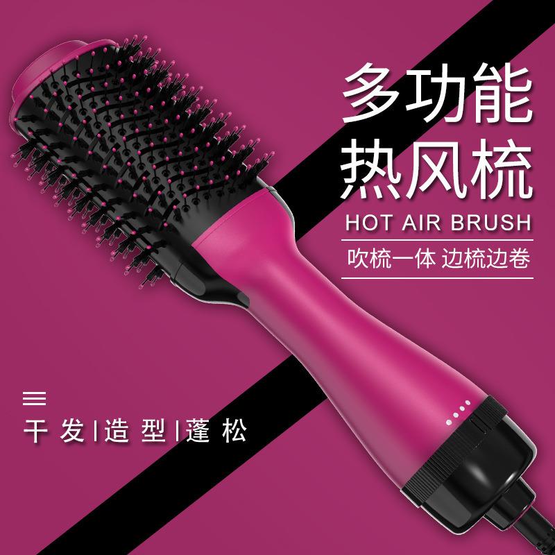 直发梳造型蓬松直发器家用发廊专用热风梳多功能吹风梳卷发器