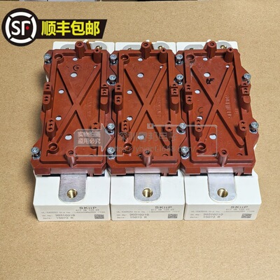 SKIIP613GB123CT  SKIIP603GB172CT SKIIP513GB173CT 风电力IGBT