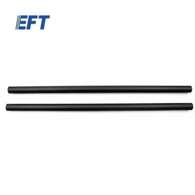 EFT翼飞特脚架碳管成品φ20*φ18*500/X6120/2pcs行业机机架