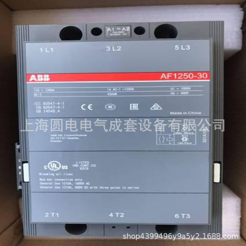 ABB接触器AF1250-30-11250-500VAC/DC10116719