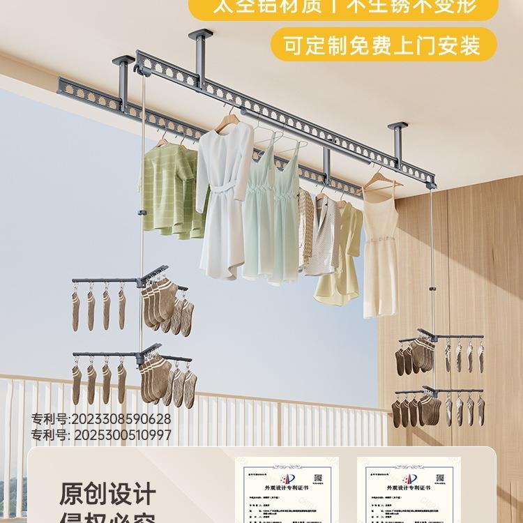晾衣杆阳台固定式包安装一整根顶装加厚铝合金晒衣杆防风晾衣架无