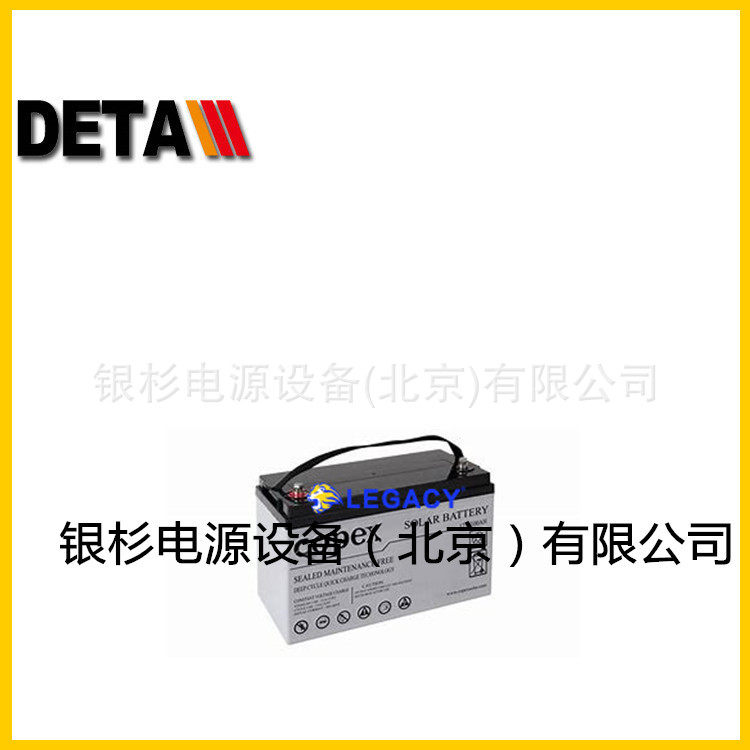 德国Leaftron蓄电池LTL12-4512V45AH太阳能光伏太阳