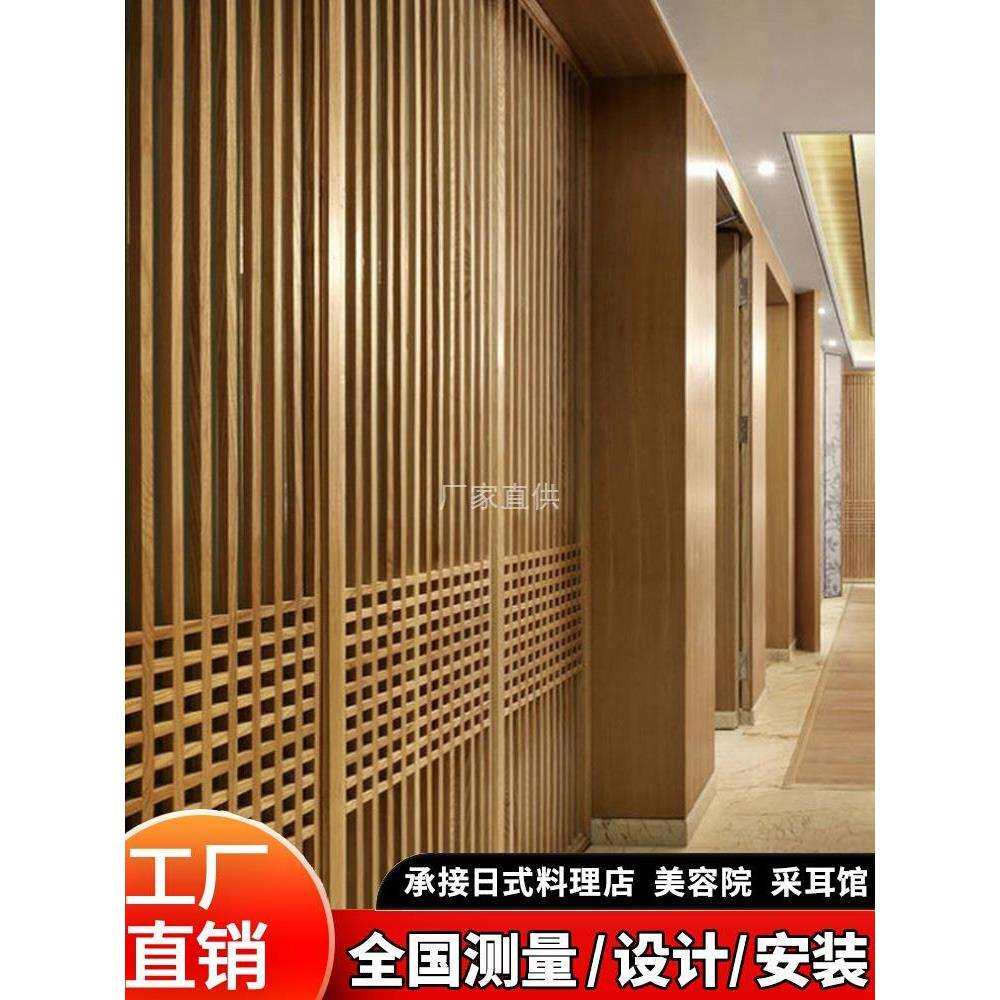 日式榻榻米格子推拉门隔断和室障子门实木移门格子门全屋