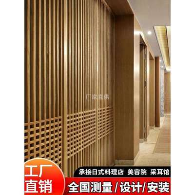 日式榻榻米格子推拉门隔断和室障子门实木移门格子门全屋