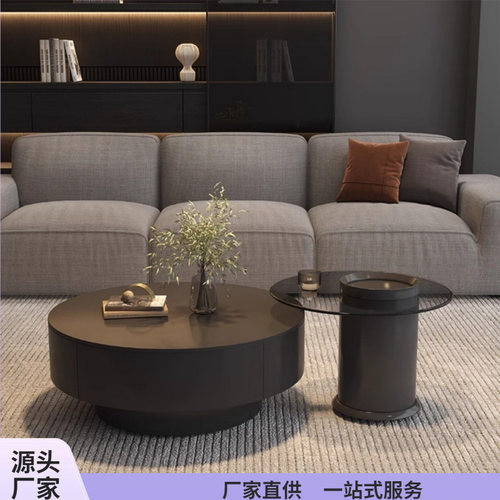 意式轻奢极简岩板茶几现代小户型客厅家用茶玻茶桌大小圆茶几组合