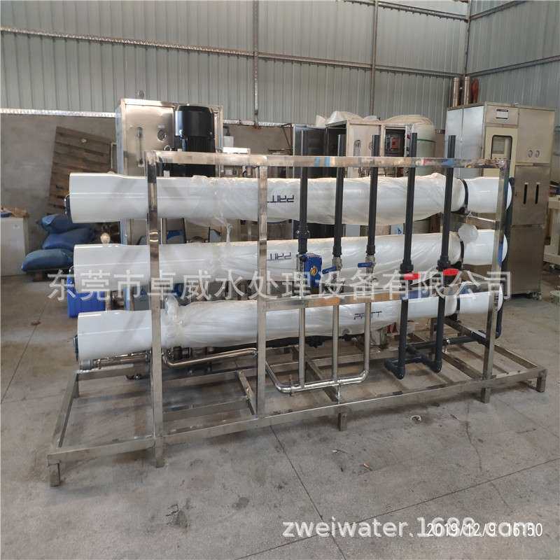 深圳石岩水处理横岗净化水机沙井触摸屏清洗水处理
