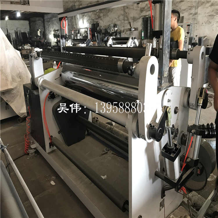 纸吸管分切机纸吸管表面卷取分条机纸吸管表面分切机