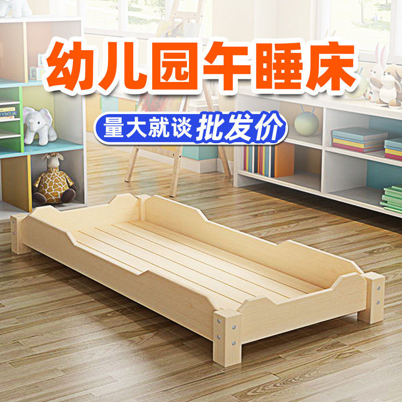 幼儿园床午睡床实木叠叠床午托班单人床小学生午休托管小床