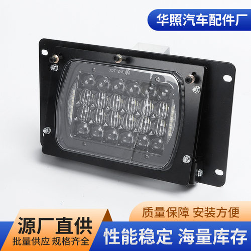 前大灯HZ-LED-B01（适用别拉斯系列车型前大灯341.3711）