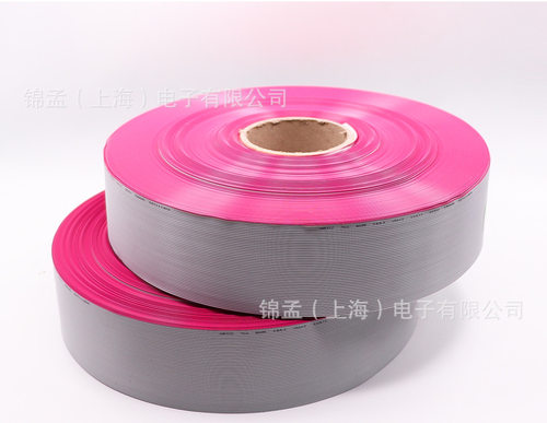 2.54间距灰排线红边线20P28AWG26511卷1.0丝线径76.5米