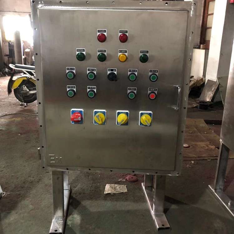 100A带漏保防爆配电箱配电柜控制仪表箱电源防爆照明动力配电箱