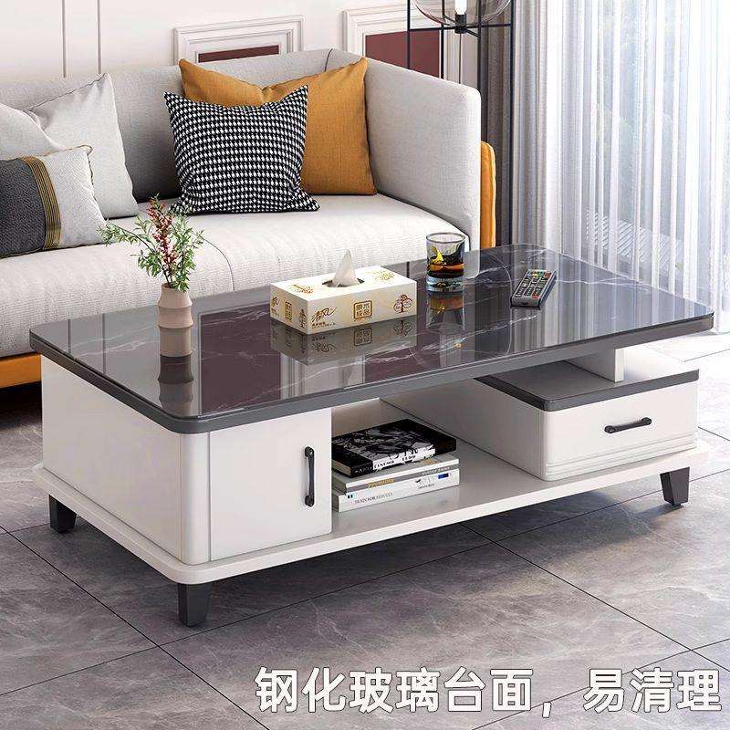 茶几桌客厅家用小户型桌子简约现代沙发2023新款极简钢化玻璃茶桌