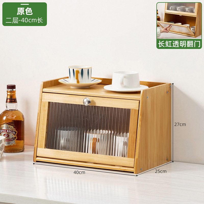 厨房台面调料置物架整理架用具收纳架收纳神器用品分层置物柜架子