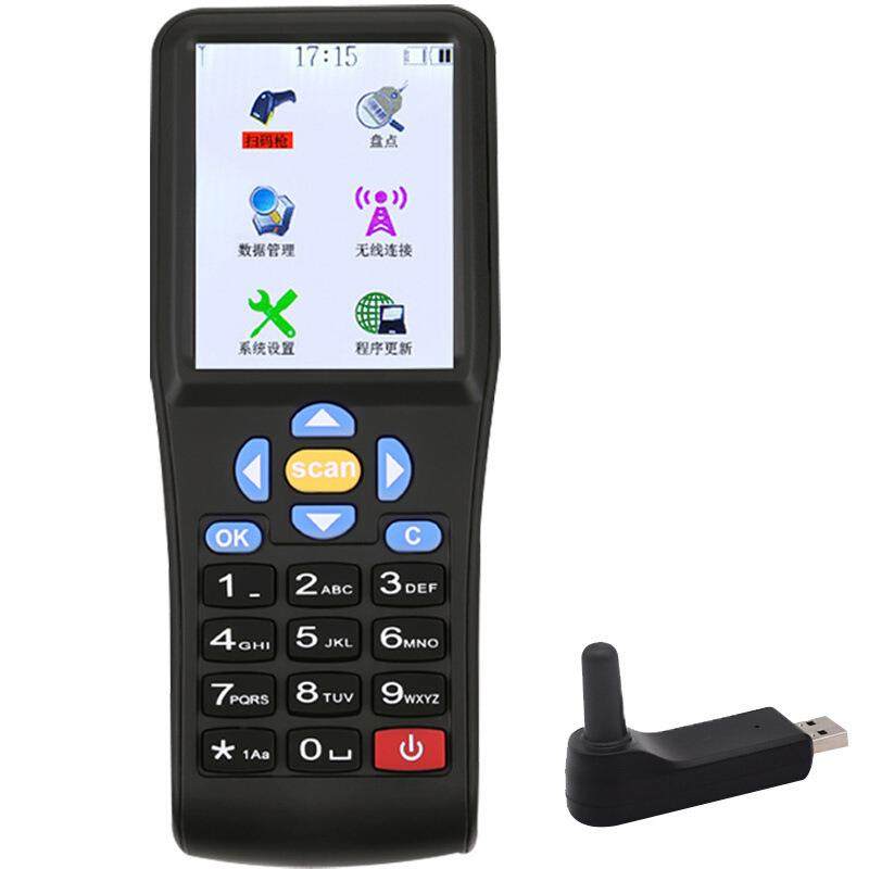 科密A2盘点机无线一维扫描枪条码数据采集器pda手持终端ERP