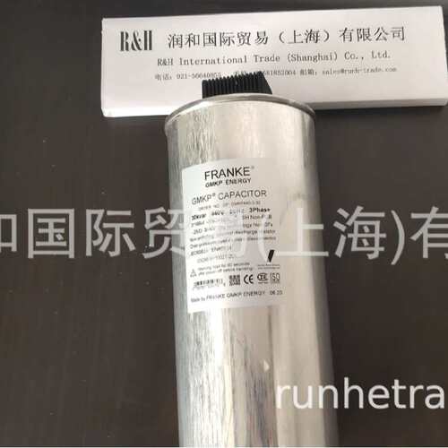 德国FRANKE电解电容器，FRANKE电热电容器，有意者咨询