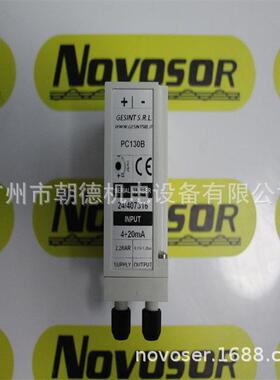 意大利GESINTS.R.LPC130BPC130-B继电器