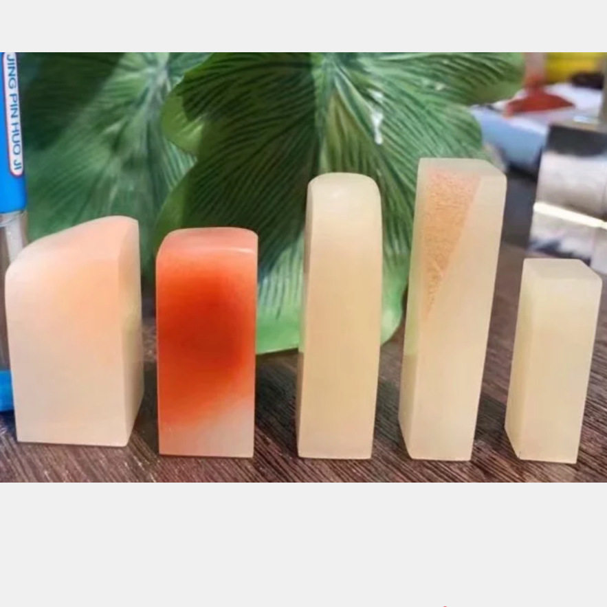 496号老挝石一组5个结晶小素章大小见尺金石篆刻印章书画闲章包邮