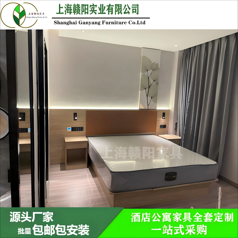格林豪泰酒店家具标间全套高端民宿床衣柜公寓宾馆酒店套房家具图片