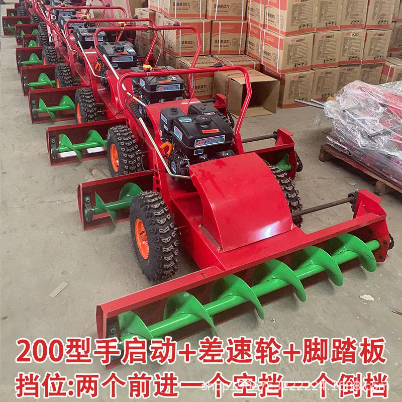 手推式扫雪机螺旋式清雪设备抛雪小区公路小型汽油除雪机扫雪设备