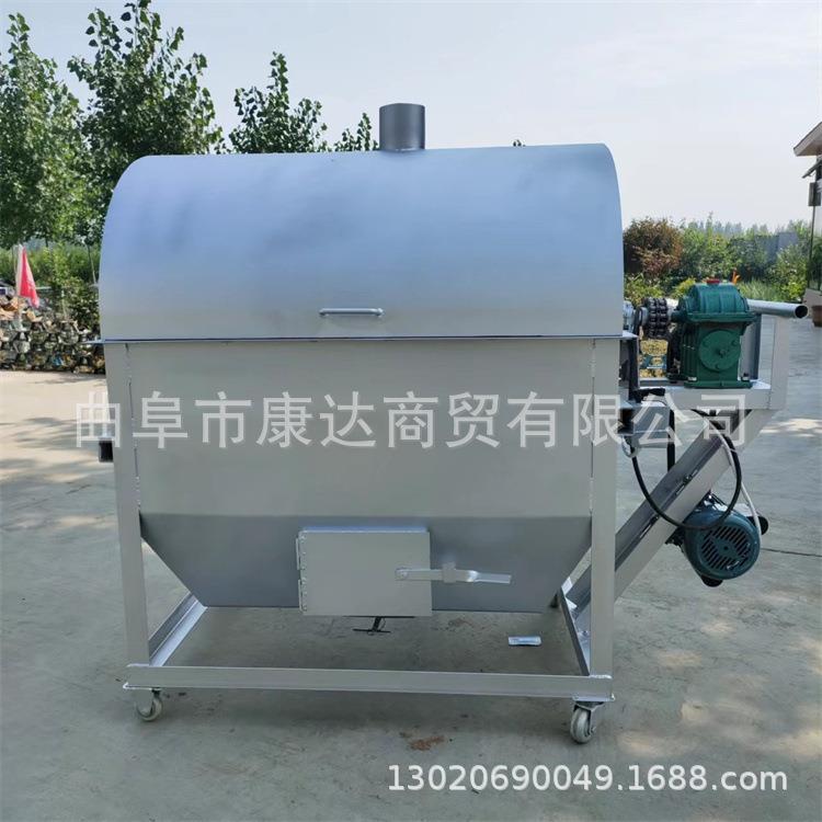 30斤50斤滚筒翻炒机器小型翻炒芝麻带皮花生机炒货榛子板栗