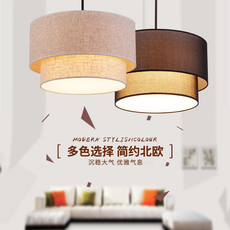 灯现代卧室吊灯客厅餐厅灯简约乡村圆形创意双层亚麻布艺灯具
