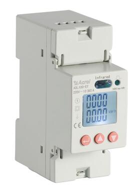 安科瑞DDSD1352单相计量表电参量测量红外通讯直接接入直销