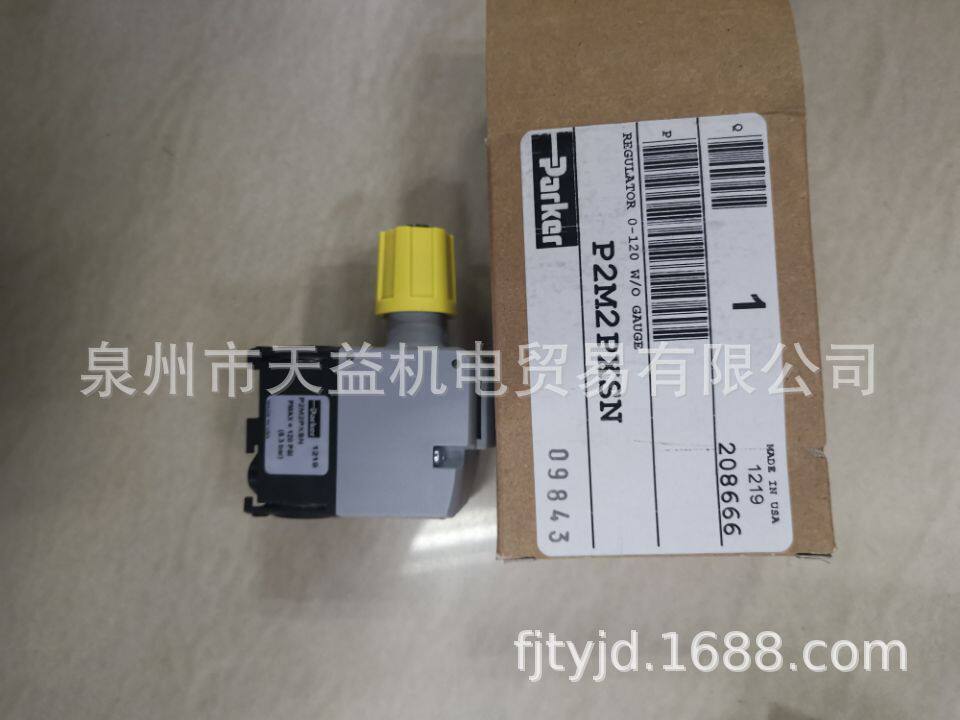P2M2PXSN-天益机电供应液压气动-管件接头密封
