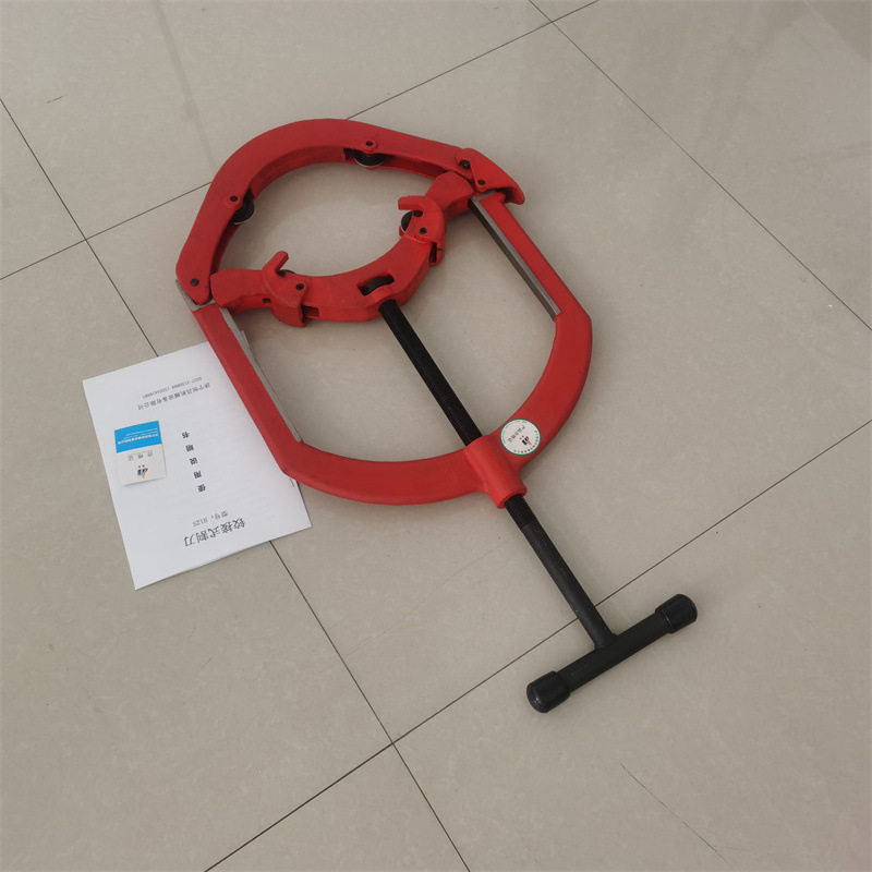 四轮割刀钢管管道切割机旋转式切割管器重型手动防爆割管
