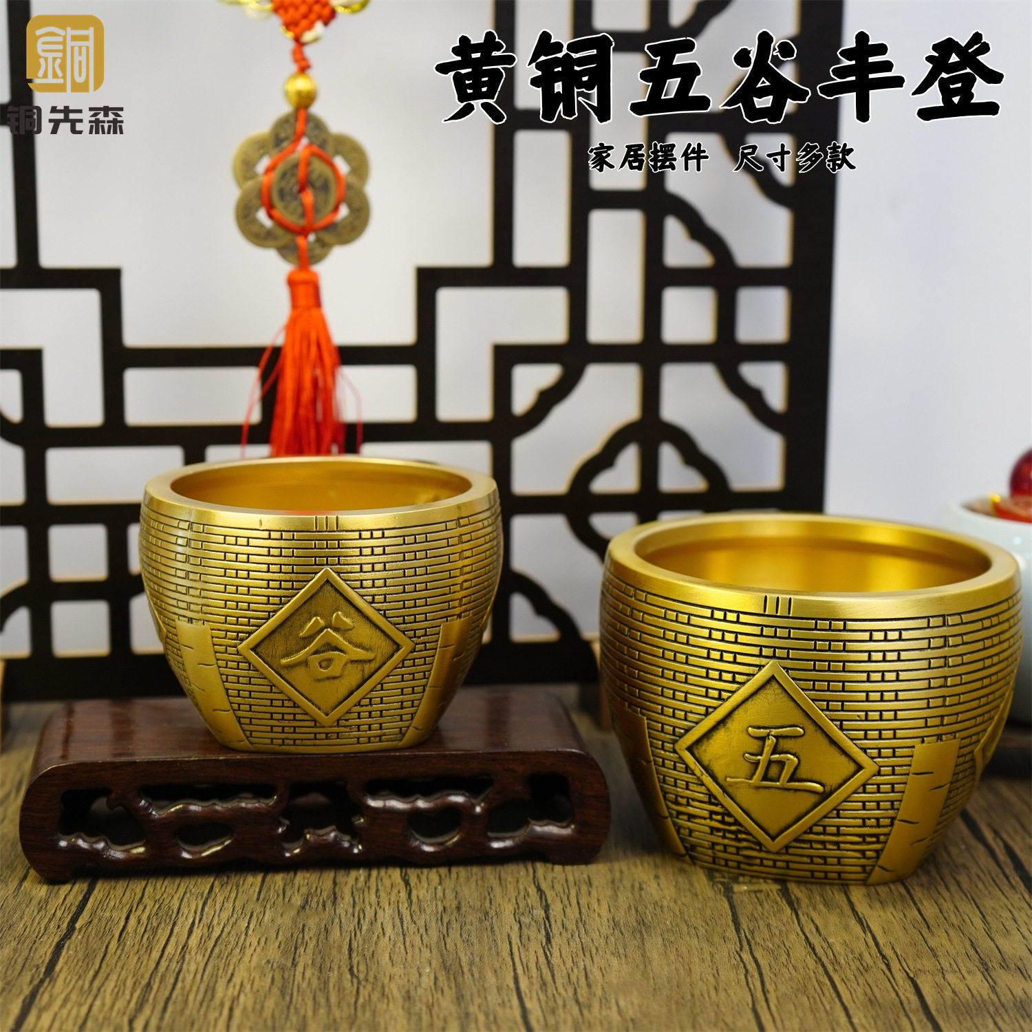 铜日进斗金缸摆件招财缸家居客厅书房聚财缸烟灰缸粮仓篓斗金缸